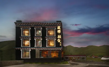 Zangbo Jingshe B&B (Kangding Xinduqiao Branch) Отели рядом с достопримечательностью «Miles Corridor»