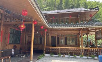 Heshan Forest Qinmin Hotel