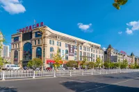 Tongle Bay Boutique Hotel Guang＇an