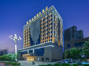 Vienna International Hotel (Kashgar Dongcheng Xiaoyalang Wetland Park Branch)