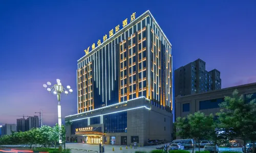 Vienna International Hotel (Kashgar Dongcheng Xiaoyalang Wetland Park Branch)