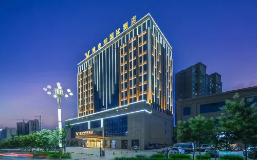Vienna International Hotel (Kashgar Dongcheng Xiaoyalang Wetland Park Branch) - 4 Yıldız