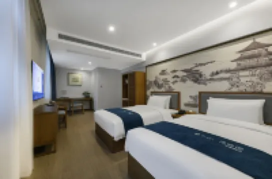 QIANNA HOTEL GLORIOUS(Xinxiang Store)