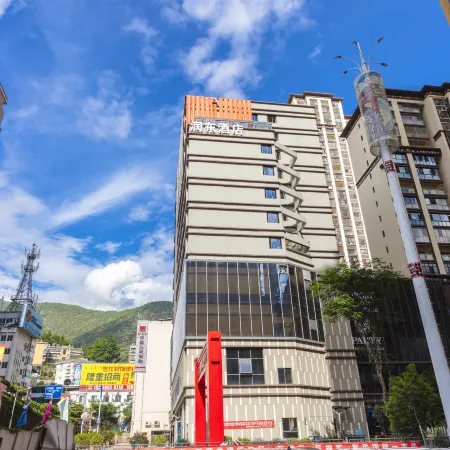 Lushui Rundong Hotel
