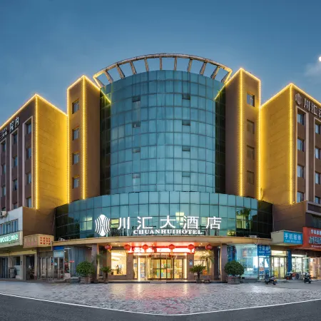 Zhoukou Chuanhui Hotel