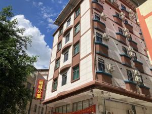 Licheng Apartment (Guangzhou Zengcheng Lvhu International City Shop)