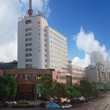 Huafeng Huatian Hotel