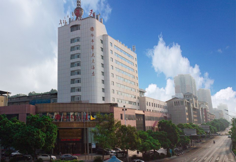 Huafeng Huatian Hotel