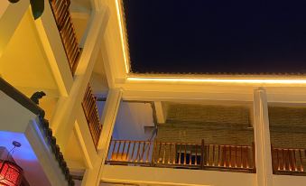 Xinmifushan Jushan Xiuyin Hotel