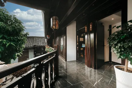 Yuemanshiguang Homestay (Langzhong Ancient City) Отели рядом со станцией Langzhong Railway Station