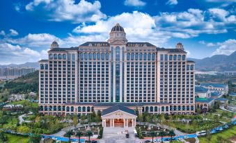 Xueye Lake International Conference Center