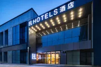 H Hotel (Xi'an North Second Ring Road Wenjing Road Branch) Hotels in Xi'an