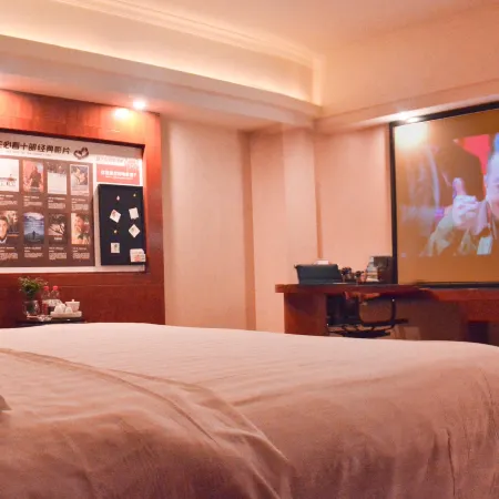 Chenzhou International Hotel