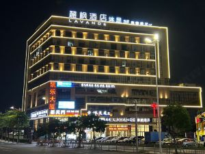 Lavande Hotel (Dongguan Liaobu Center)