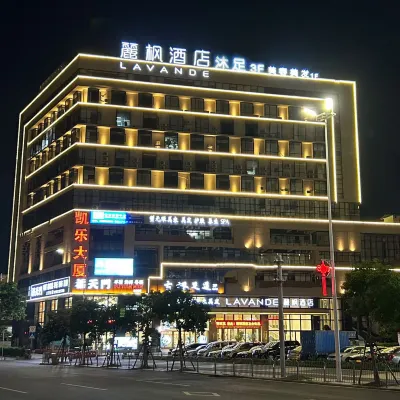 Lavande Hotels (Dongguan Liaobu Center) Hotels near Dongguan Xiangshi Zoo