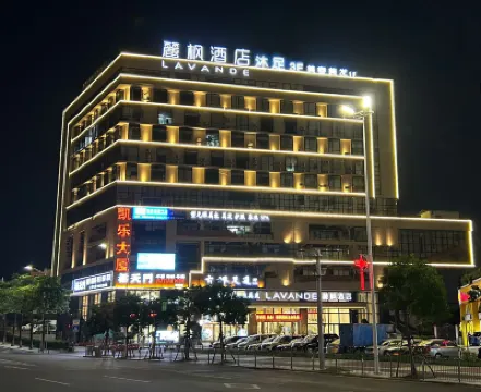 Lavande Hotels (Dongguan Liaobu Center) Hoteles cerca de Dongguan Xiangshi Zoo