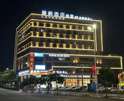 Lavande Hotel (Dongguan Liaobu Center) Hotels near Xianghui Temple