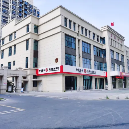 Anjujusu (Jindian Yayuan Shop)