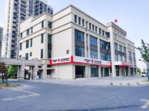 Anjujusu (Jindian Yayuan Shop)