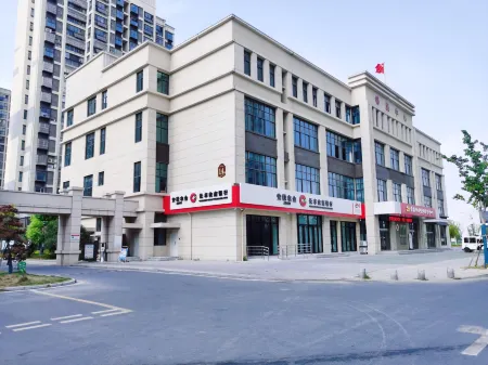 Anjujusu (Jindian Yayuan Shop) Отели в г. Чанфэн