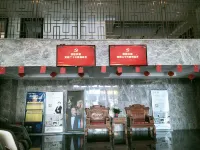 Wugang Boning Fashion Hotel