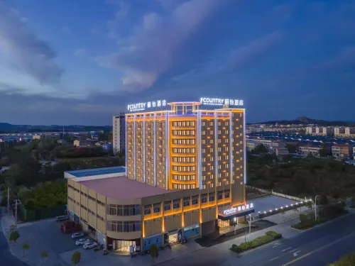 Country Inn & Suites by Radisson Hotel (Hong'an Jingji Kaifaqu)