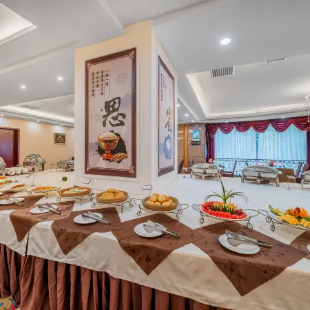 Times International Hotel
