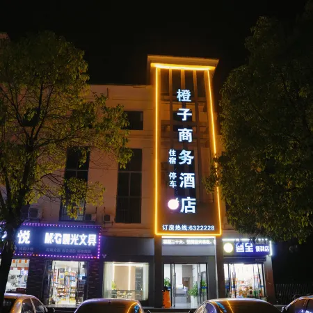 Orange Business Hotel