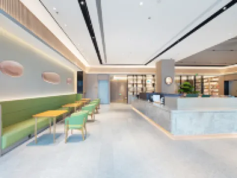 JI Hotel (Baishan Municipal Government) Hoteles en Baishán