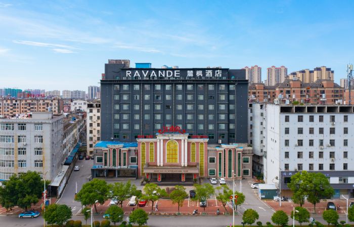 Yugan Fufeng Hotel