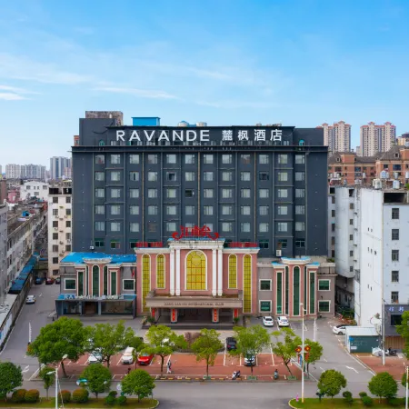 Yugan Fufeng Hotel