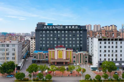 Yugan Fufeng Hotel Hotels in Yugan