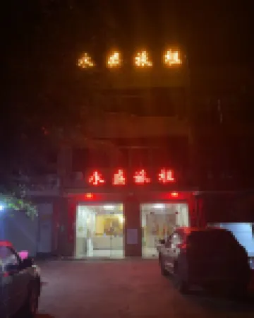 Cangzhou Yongsheng Travel Rent