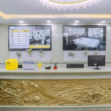 Dehui Aishang Boutique Hotel