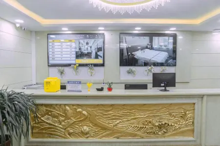 Dehui Aishang Boutique Hotel Отели в г. Дехуэй