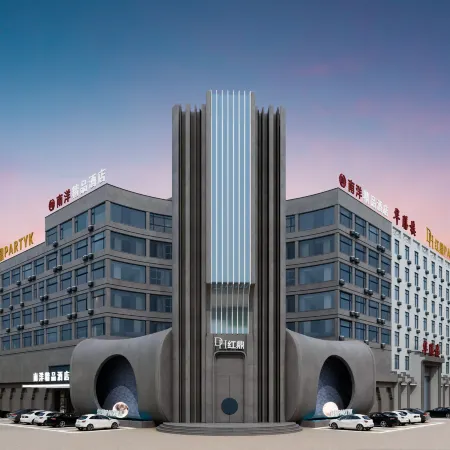 Nanyang Boutique Hotel (Bozhou Weiwu Avenue Branch)