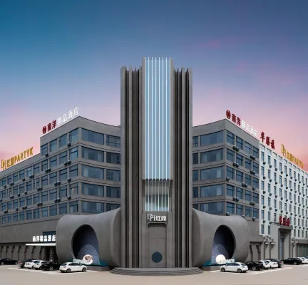 Nanyang Boutique Hotel (Bozhou Weiwu Avenue Branch) Hotels in Bozhou