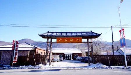 Dongrikaiyang homestay