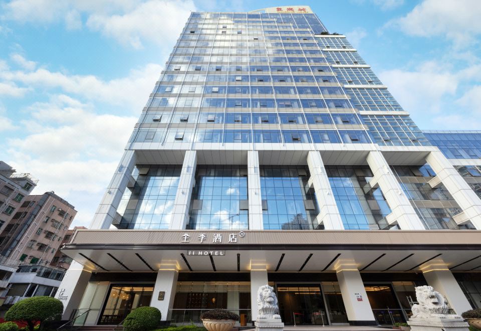 JI 호텔 욕실 시설