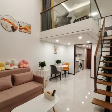Qi'ai Holiday Apartment (Jinwan Huafa Shopping Center Branch)