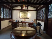 Xitang keyuan Homestay