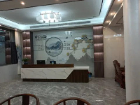 Xinfeng Fengfan Hot Spring Homestay