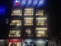 Dongli Star Business Apartment Raoping İlçesi otelleri