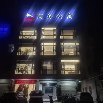 Dongli Star Business Apartment