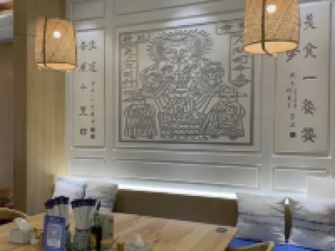 Qingsu No.1 Courtyard (Weishan Ancient City Pioneer Chongzheng Academy) Hotels in Weishan