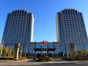 Yong Chang International Hotel