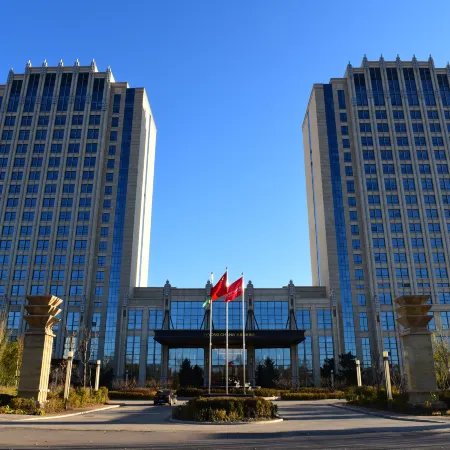 Yong Chang International Hotel