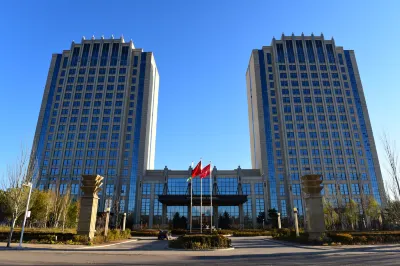 Yong Chang International Hotel