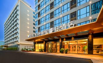 Guangzhou Baiyun International Airport Rezen Select Hotel (T2 Terminal)