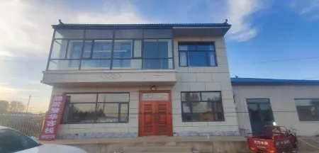 Hidden and bustling Inn Отели рядом с достопримечательностью «The Wave Valley Scenic Area»